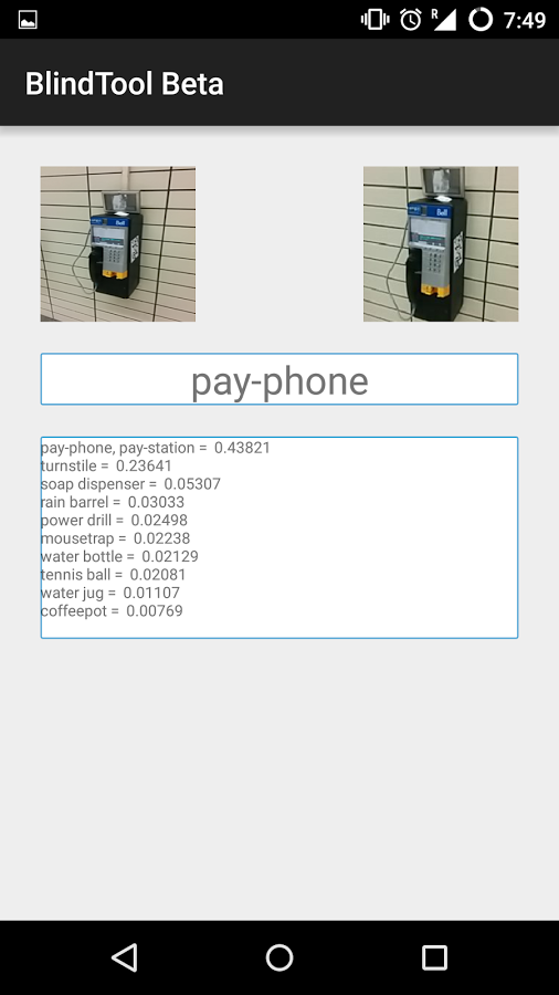 payphone
