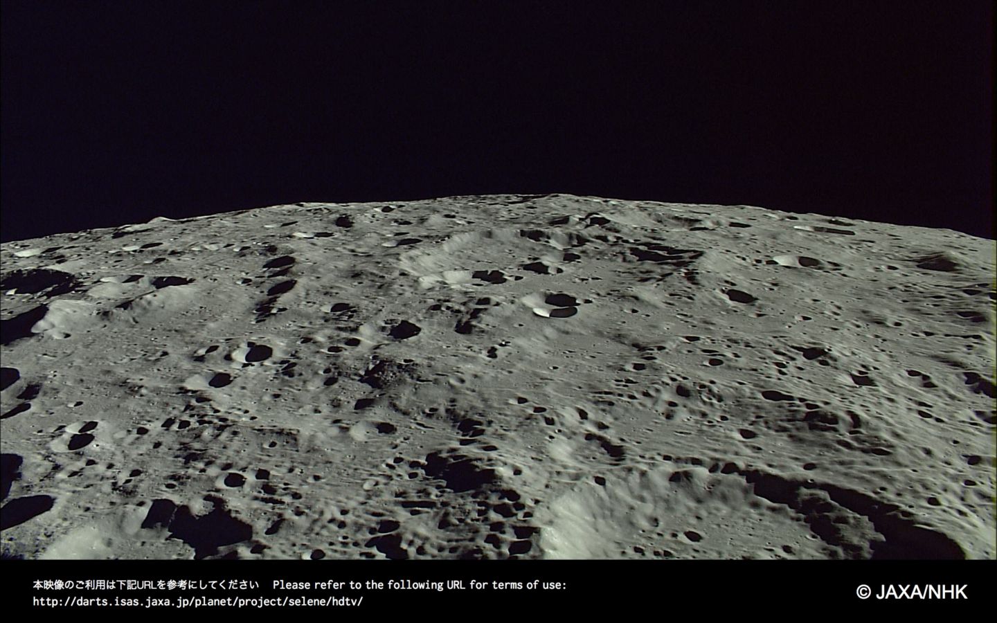 Orientale basin. Credits: JAXA