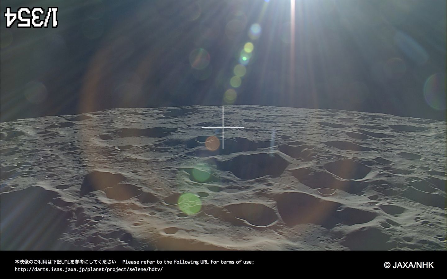 Moretus and Clavius craters, with lens flare. Credits: JAXA