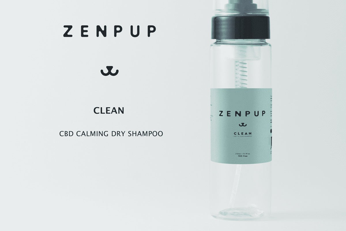 Three Pet-Friendly Products that Show CBD Isn’t Just for Humans 10 zen calm shampoo